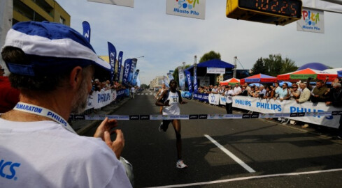 23. Półmaraton Philipsa - bieg główny - grafika