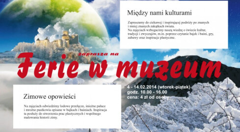 Polecamy ferie w muzeum! - grafika