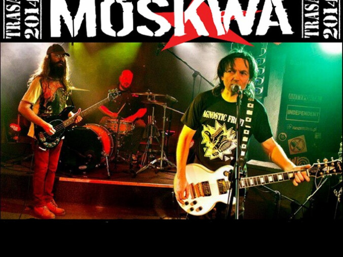 Koncert Moskwy w Pile. Bilety już rozdane - grafika