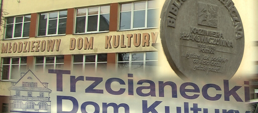 Będzie centrum kultury?