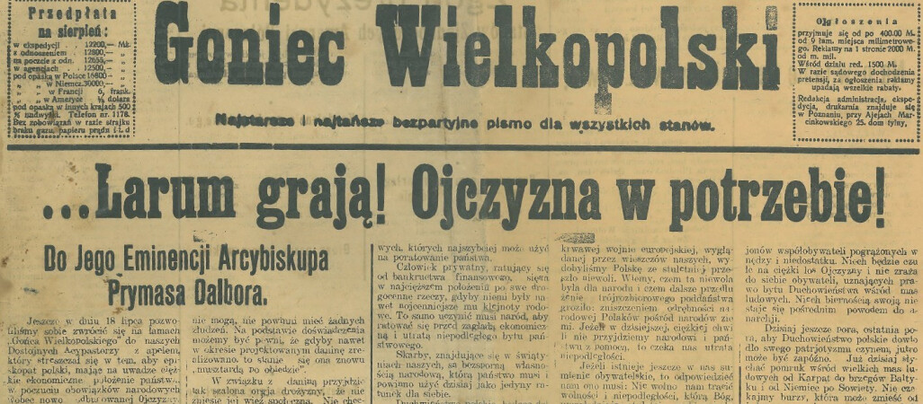 Historyczne odkrycie... za lustrem