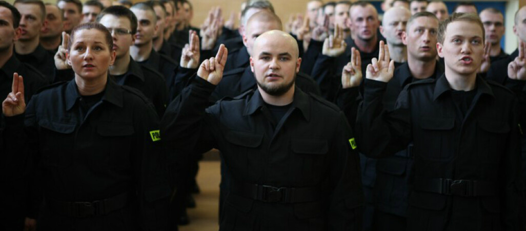 Nowi policjanci złożyli ślubowanie