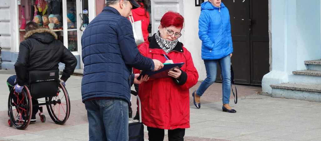 Razem za referendum, rodzice przeciw rejonizacji