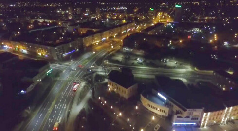 Piła ozdobiona na święta [VIDEO-DRON] - grafika