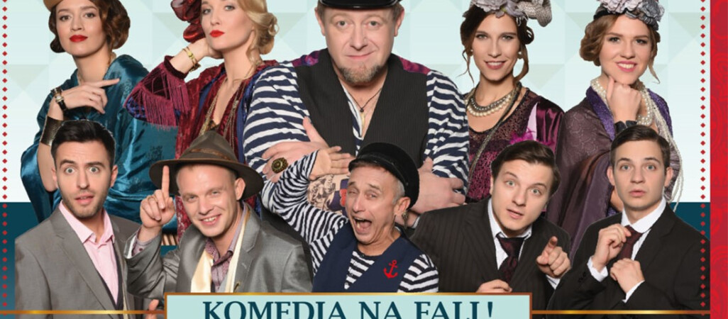 Dzień Kobiet w Teatrze - rozstrzygnięcie konkursu