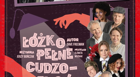 25 Festiwal Teatralny - Teatr pasja rodzinna - ROZSTRZYGNIĘCIE KONKUR - grafika