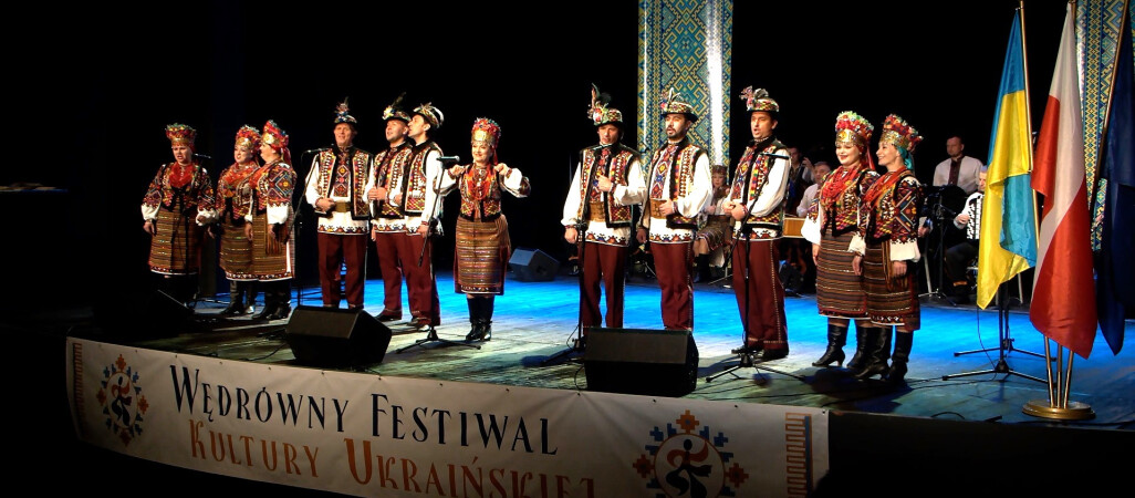 Folklor górali huculskich w Wałczu 