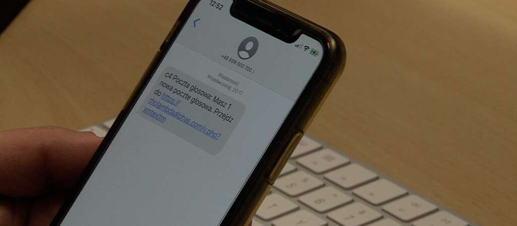 Nowe metody oszustów. Uważajcie na SMS-y